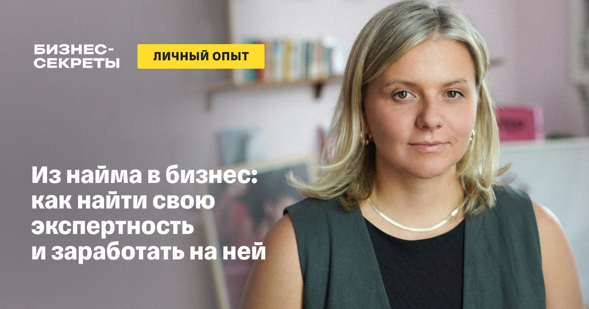 RuNetdagi eng zor porno