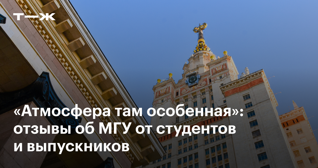 Порно студентов и секс с русскими студентками онлайн бесплатно