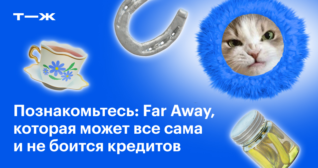 5 steps away from you