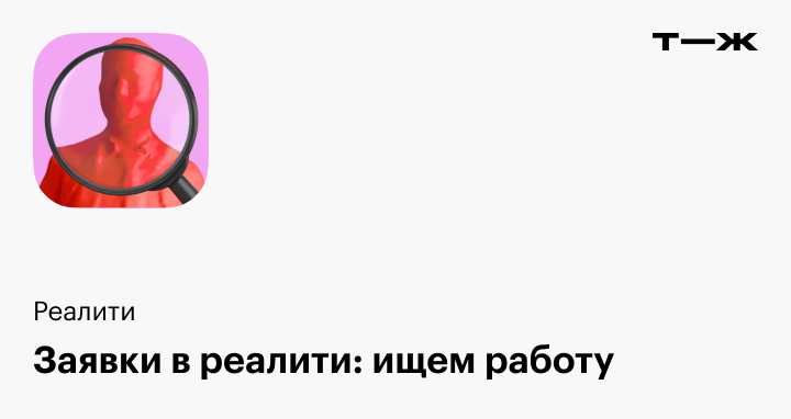 what kind of job does kevin want to do in the future