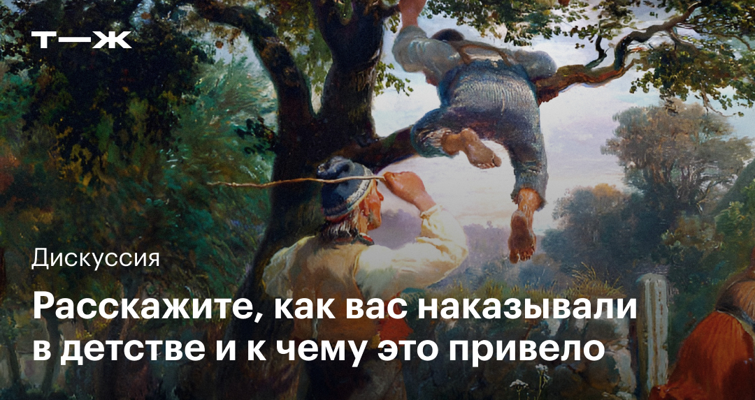 Веник принесет мир и благополучие в ваш дом: главные приметы и поверья - ЗНАЙ ЮА