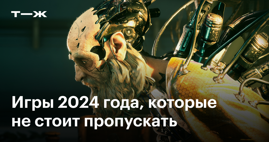 Как назвать девочку в 2024 году: красивые, редкие и современные женские имена