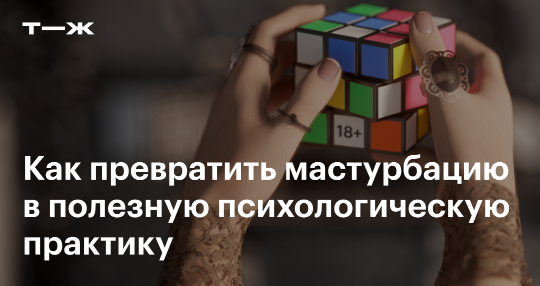 Порно Самара Оля