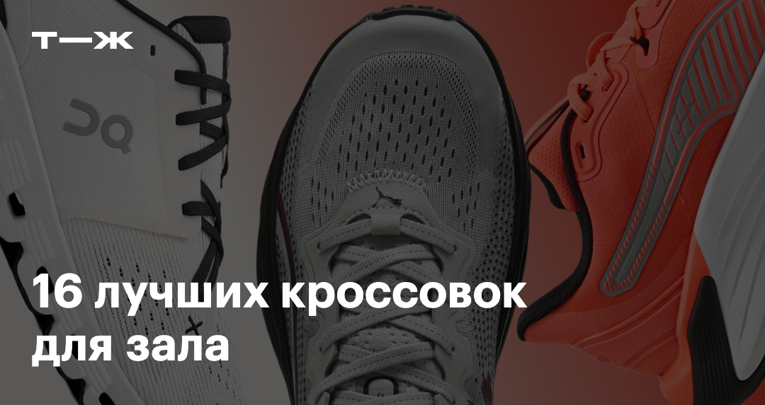 Glucosamine Chondroitin Msm+Zn ������� ������: ����.