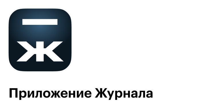 journal club io discount