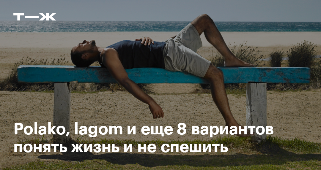 Паттикейк ххх бейне