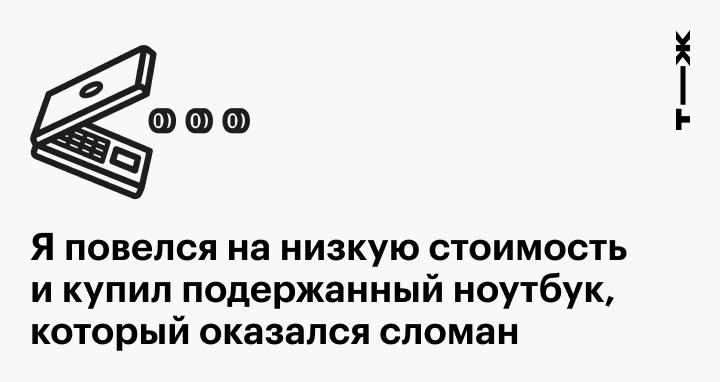 Доска бесплатных частных объявлений в России