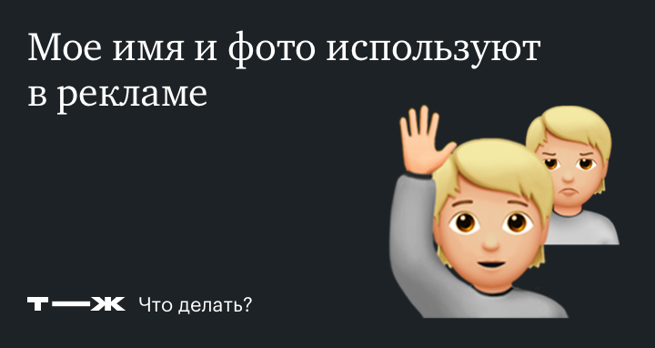 Сексуальность в рекламе брендов. За и против