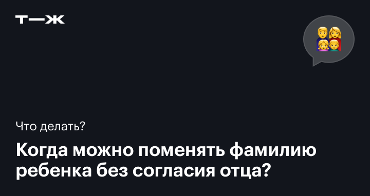 Как поменять ребенку подгузник в общественном месте: momsfreedom - ЖЖ