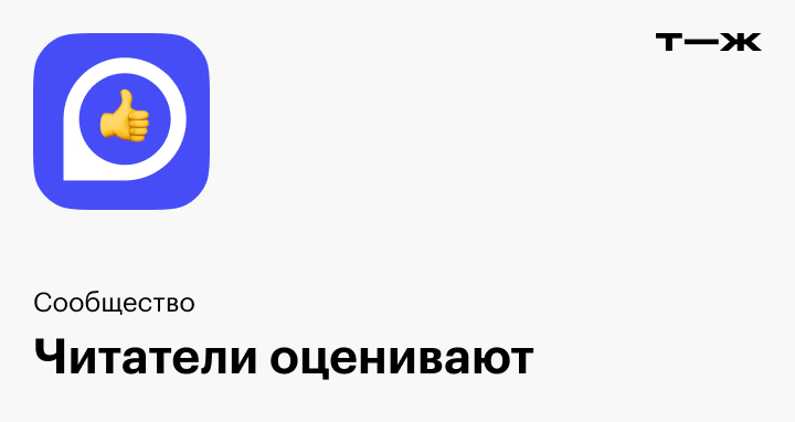 Рекомендую Google-календарь — приложение для тайм-менеджмента