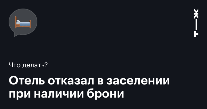 На грани пола: женщины нарушают политики информбезопасности чаще мужчин | Forbes Woman