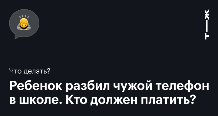 Разбить зеркало: приметы и комментарии психолога