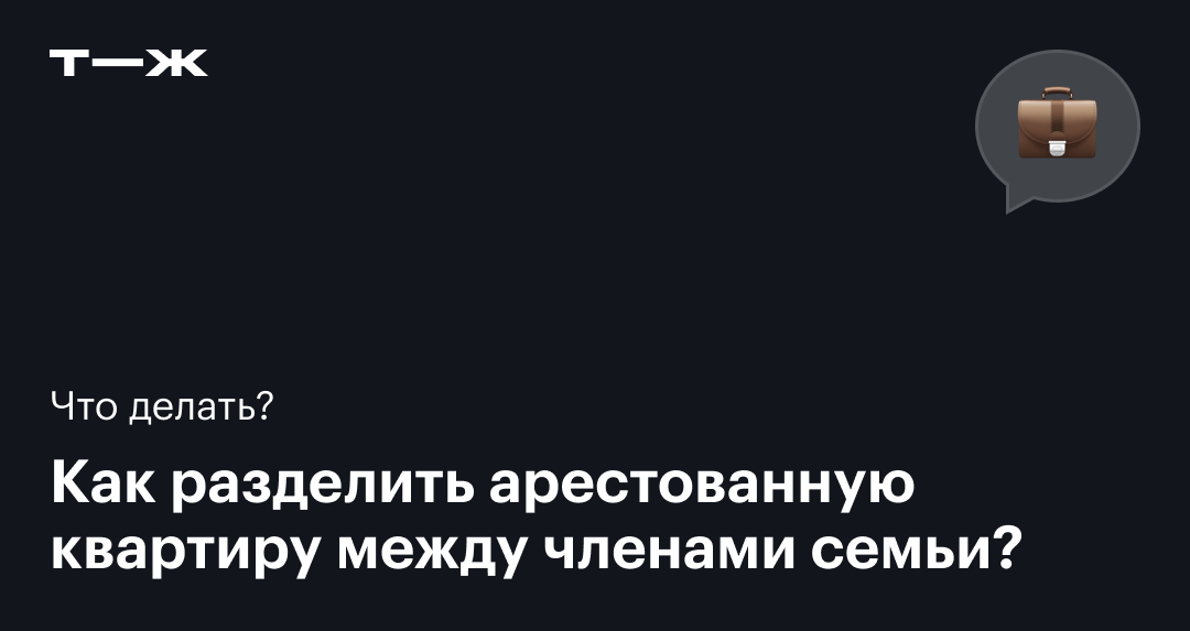 Портал государственных услуг Российской Федерации