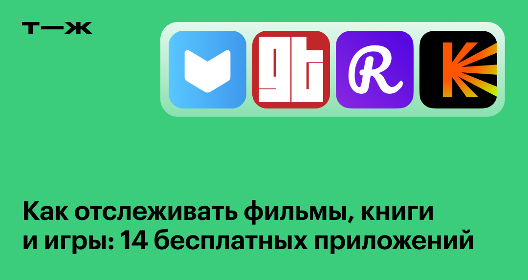 Порно трекеры из России с открытой регистрацией - psk-rk.ru