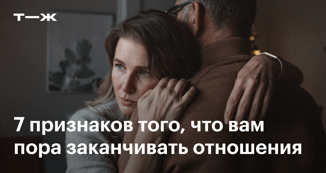 Цитаты о любви