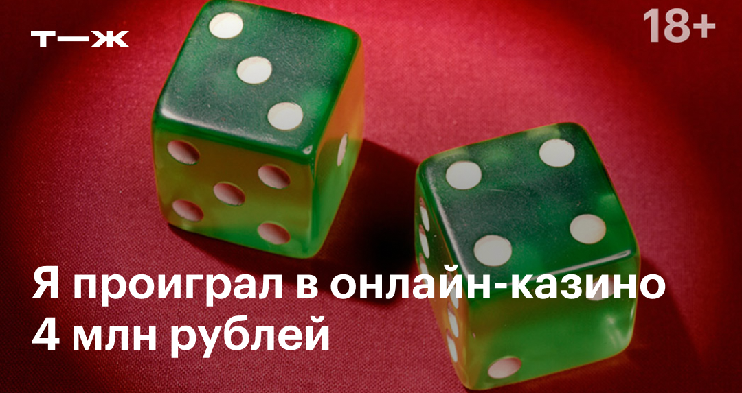 journal.tinkoff.ru