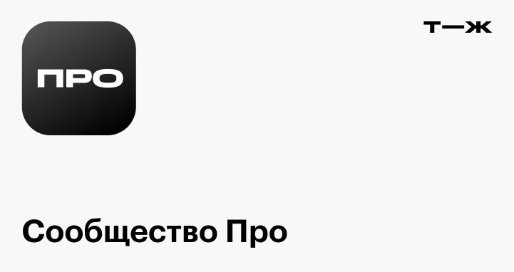 Я написал больше 20 книг. Вот как я выбираю название — и почему почти никогда не верю первому варианту