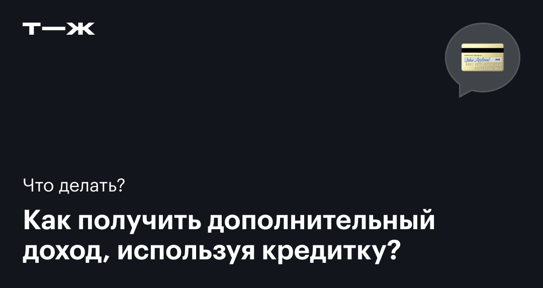 Как заработать в интернете ничего не делая с помощью Нейросети ChatGPT??