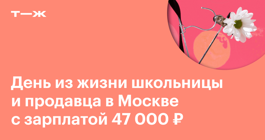 Календарь профессиональных праздников полный список | HURMA