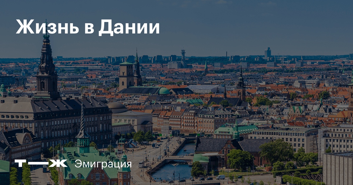 Сроки и ожидания