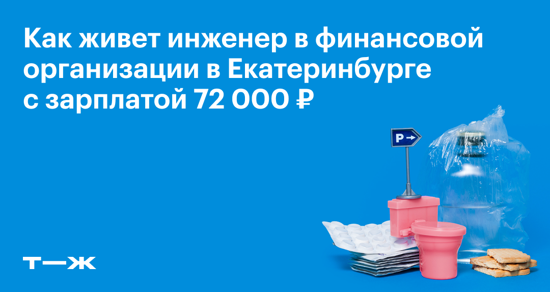 Сантехник трахает спящую хозяйку: результаты поиска самых подходящих видео