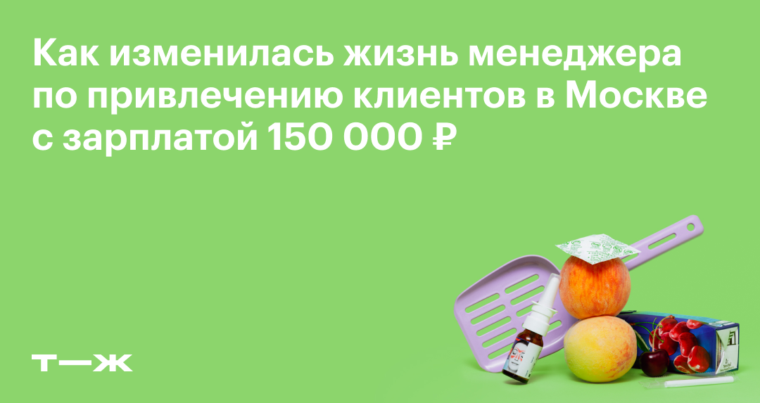 Уход за мехом, хранение шуб в домашних условиях, очистка | Бутик Меха