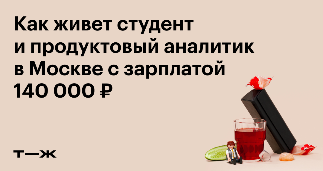 Русские студентки пришли на пересдачу и дали в жопу профессору