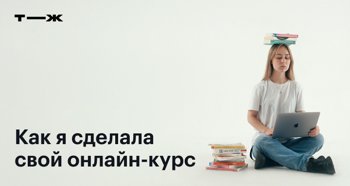 ᐅ Курсы программирования в Минске • обучение на программиста с нуля | ПВТ • IT-Академия