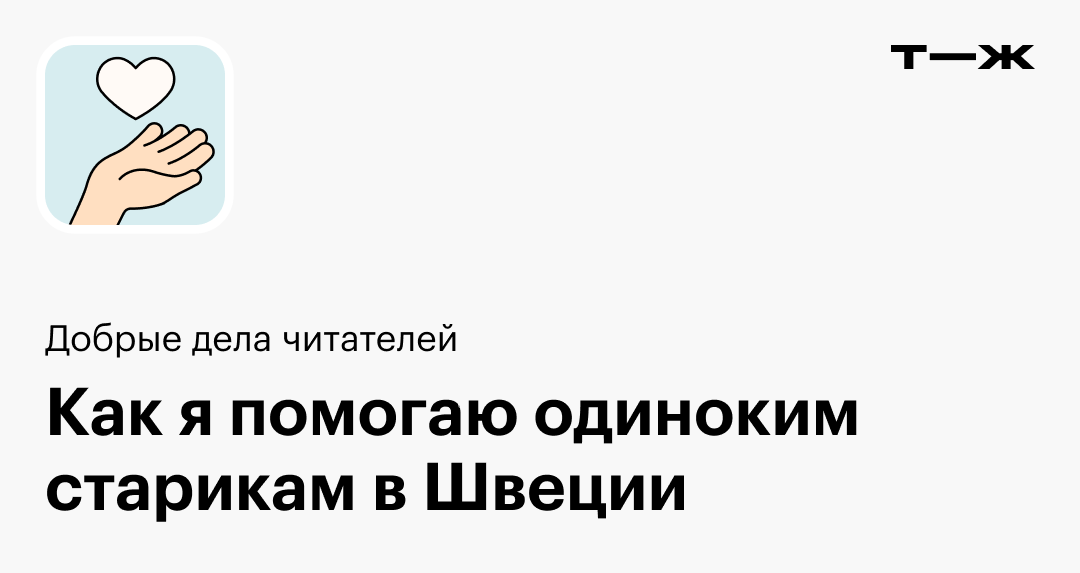 Внучка, первый раз — порно рассказ