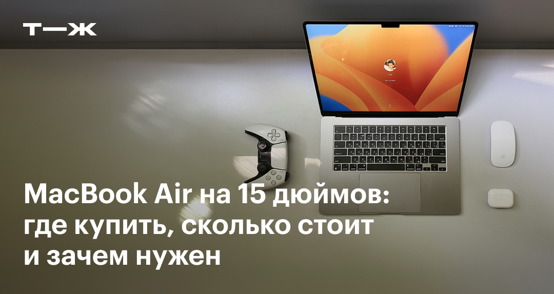 Психолог рассказала о действиях родителей, если они застали ребенка за просмотром порно