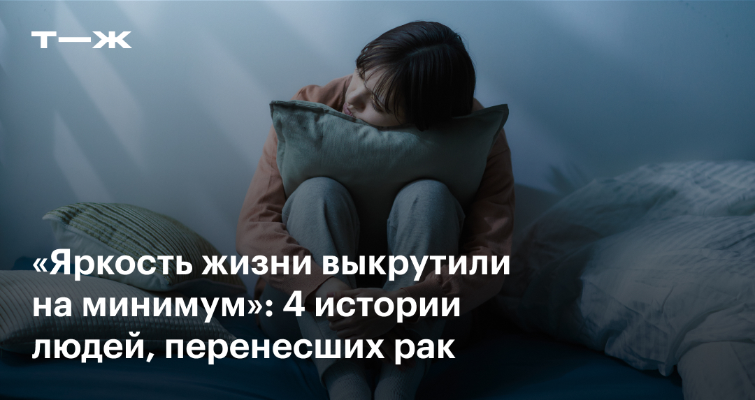 Отзывы людей перенесших операцию по замене коленного сустава. Замена коленных суставов (эндопротезирование): реабилитация после. Операция по замене коленного сустава Киев - Эндопротезирование | Главная Как пользоваться алмагом после операции по замене коленного сустава