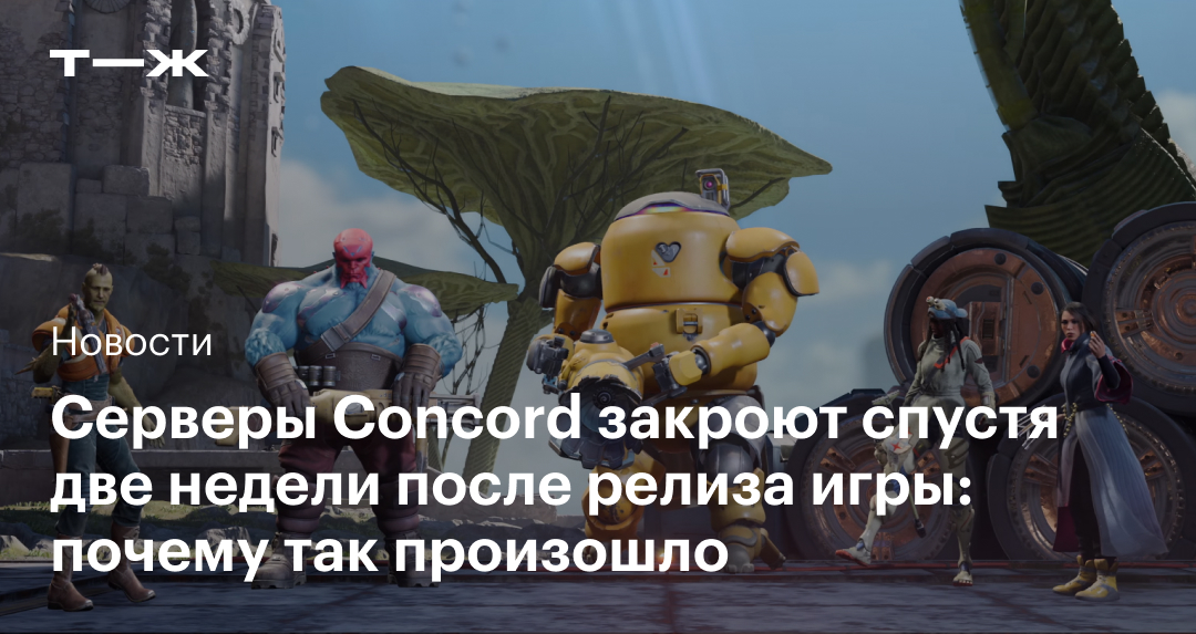 Настольная игра для взрослых 