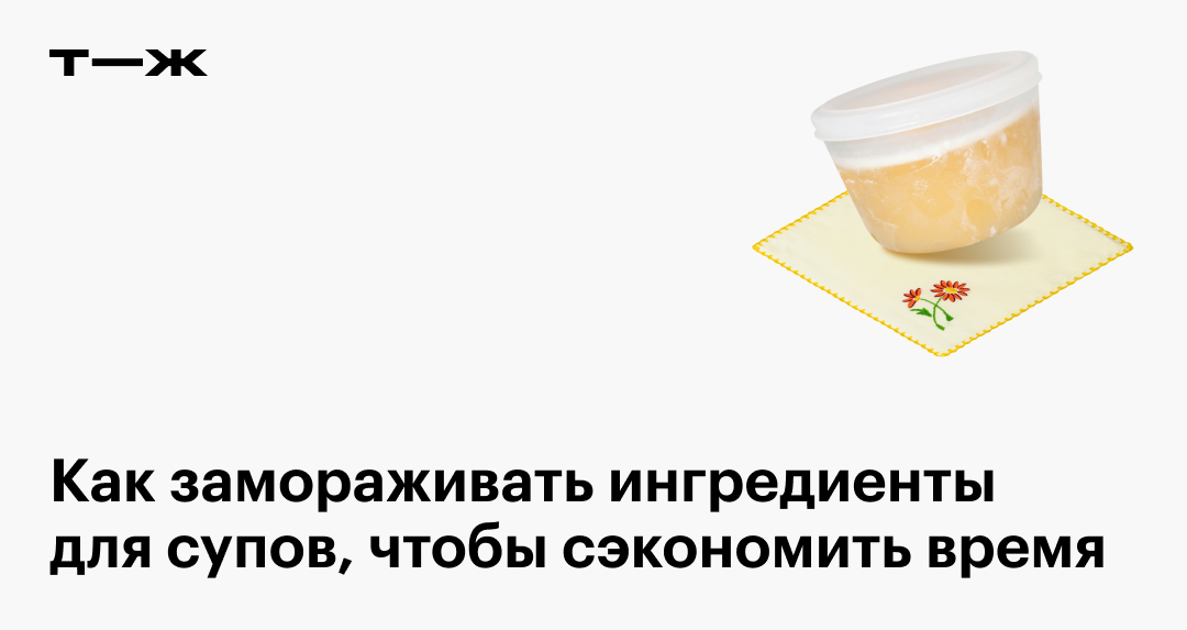 Как разморозить страницу в вк — Всё о разблокировке Вконтакте!