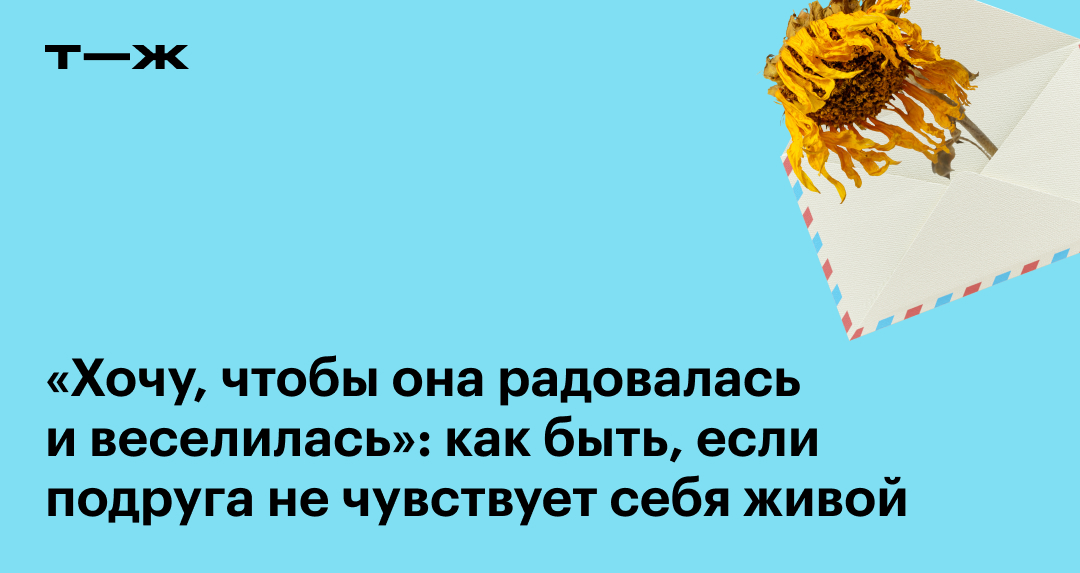 Читать книгу: «Эволюция, социум и семья», страница 7