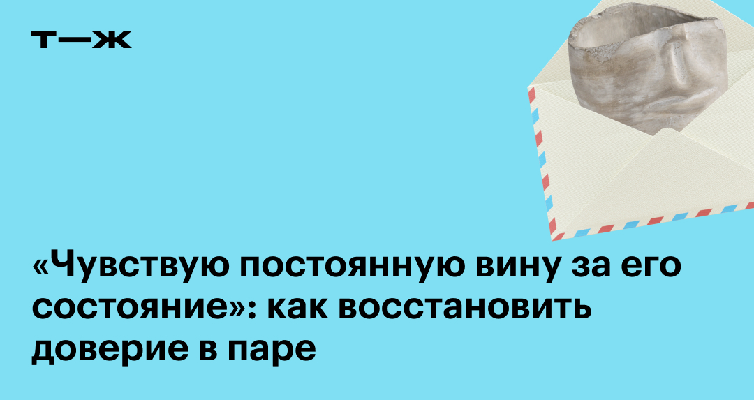 Девушка тебя не уважает: В чем ТВОИ ошибки?