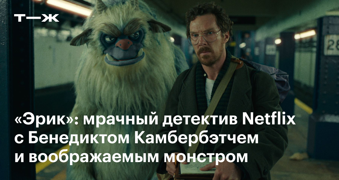 Стриптиз және көліктегі секс