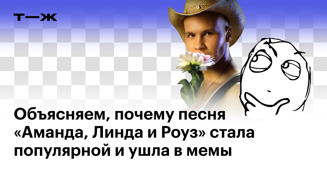 Ағылшын тіліндегі xxxholic