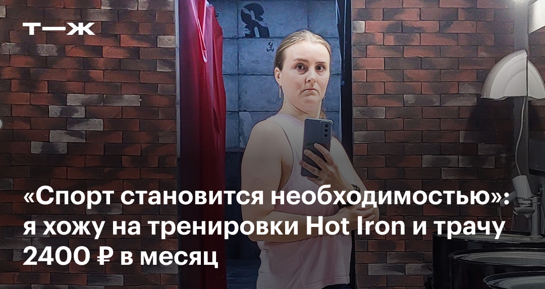 Selank ������ ���� �����������: ����.