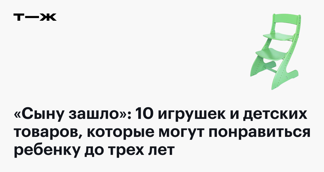 5 приемов, чтобы «склеить» красавчика-одноклассника, если ты не sex bomb