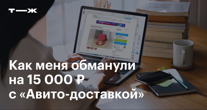 Самара Новости | Новости Самары и Самарской области – Telegram