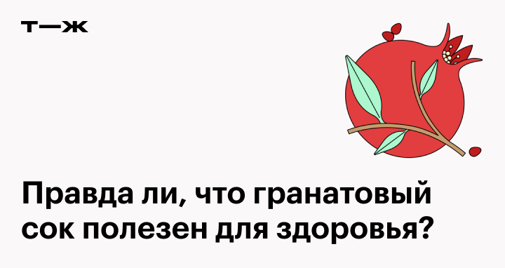 В стране Лимонии, или Многоликая кипрская еда [Галина Сергеевна Райхерт] (fb2) читать онлайн