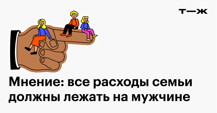 Почему женщина не хочет секса – 3 медицинские причины