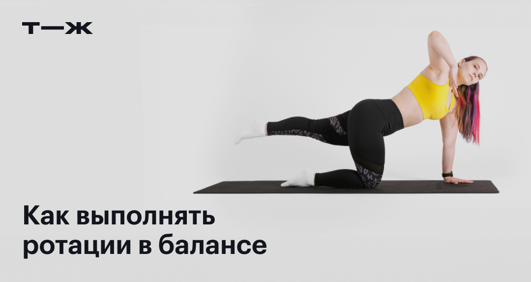 ���� �������������-�����������: ����.