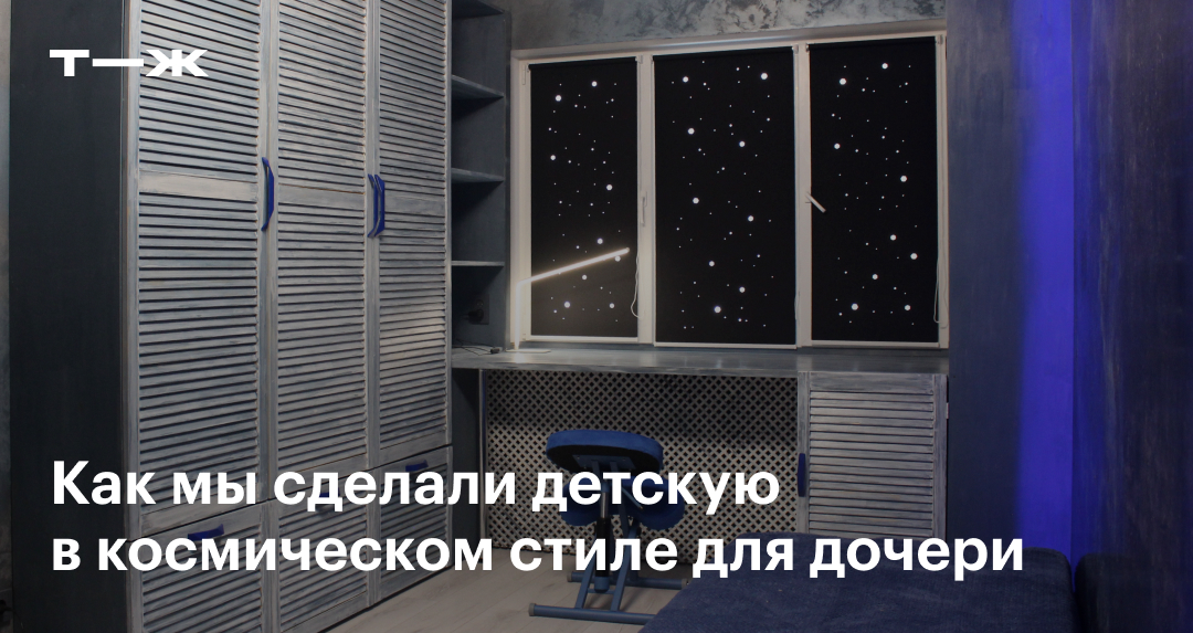 Читать онлайн «Лев, Колдунья и платяной шкаф», Клайв Стейплз Льюис – ЛитРес