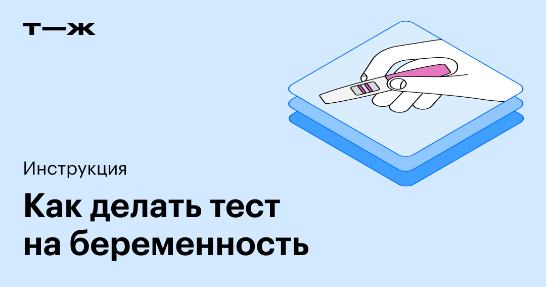тест бук гдз 7 класс