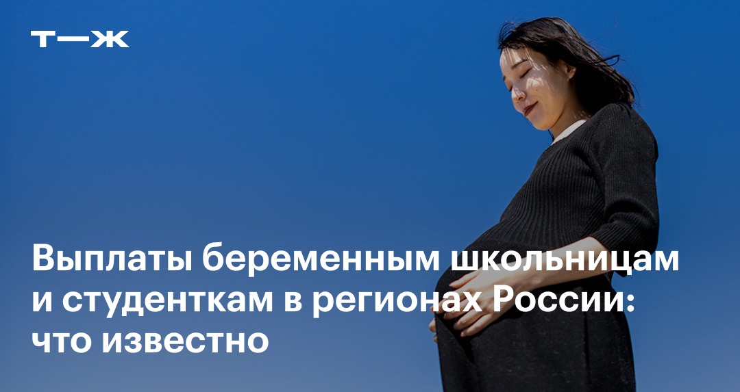 Учительницу в Астрахани заподозрили в сексуальной связи с девятиклассником | Новости Астрахани Учительницу в Астрахани заподозрили в сексуальной связи с девятиклассником | Новости Астрахани