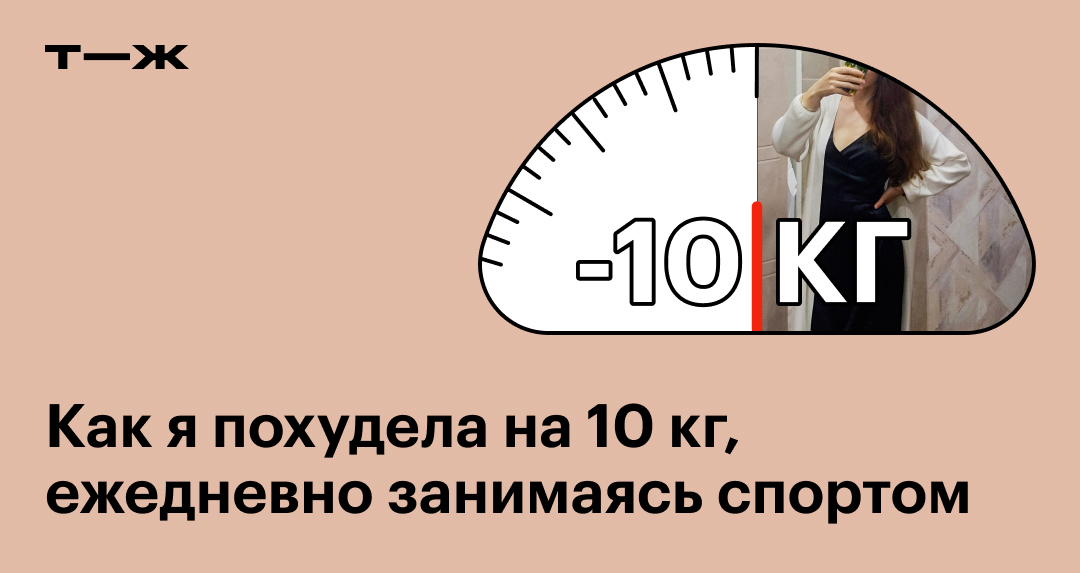 Девочки,кто сколько кг набрал к 26 нед бер?