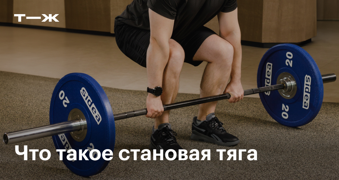 Testosteron E 250 � �������� �������: ����.