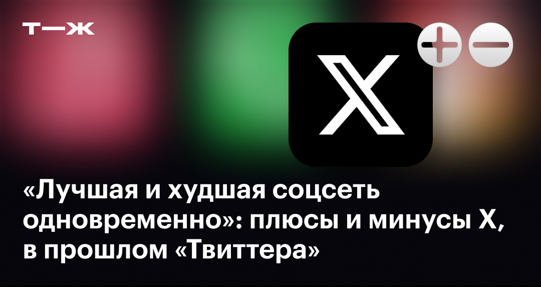 Смешные статусы, цитаты про секс для вконтакте, одноклассников, аськи, icq, майл агента, mail агент