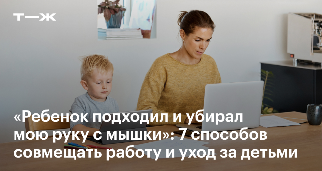 Аутизм. Жестокая правда жизни. - Урайская окружная больница медицинской реабилитаци